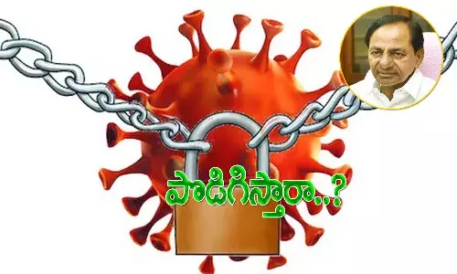 నేడు తెలంగాణ కేబినెట్ భేటీ..లాక్డౌన్ను పొడగిస్తారా..!