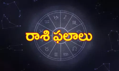 వార ఫలాలు : 30-05-2021 నుండి 05-06-2021 వరకు