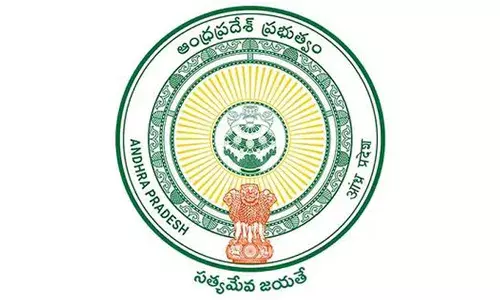 స్కూళ్లకు వేసవి సెలవులు పొడిగించిన ఏపీ ప్రభుత్వం.. ఎప్పటివరకంటే..