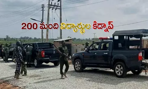 పాఠశాలపై దాడి.. 200 మంది విద్యార్థుల కిడ్నాప్
