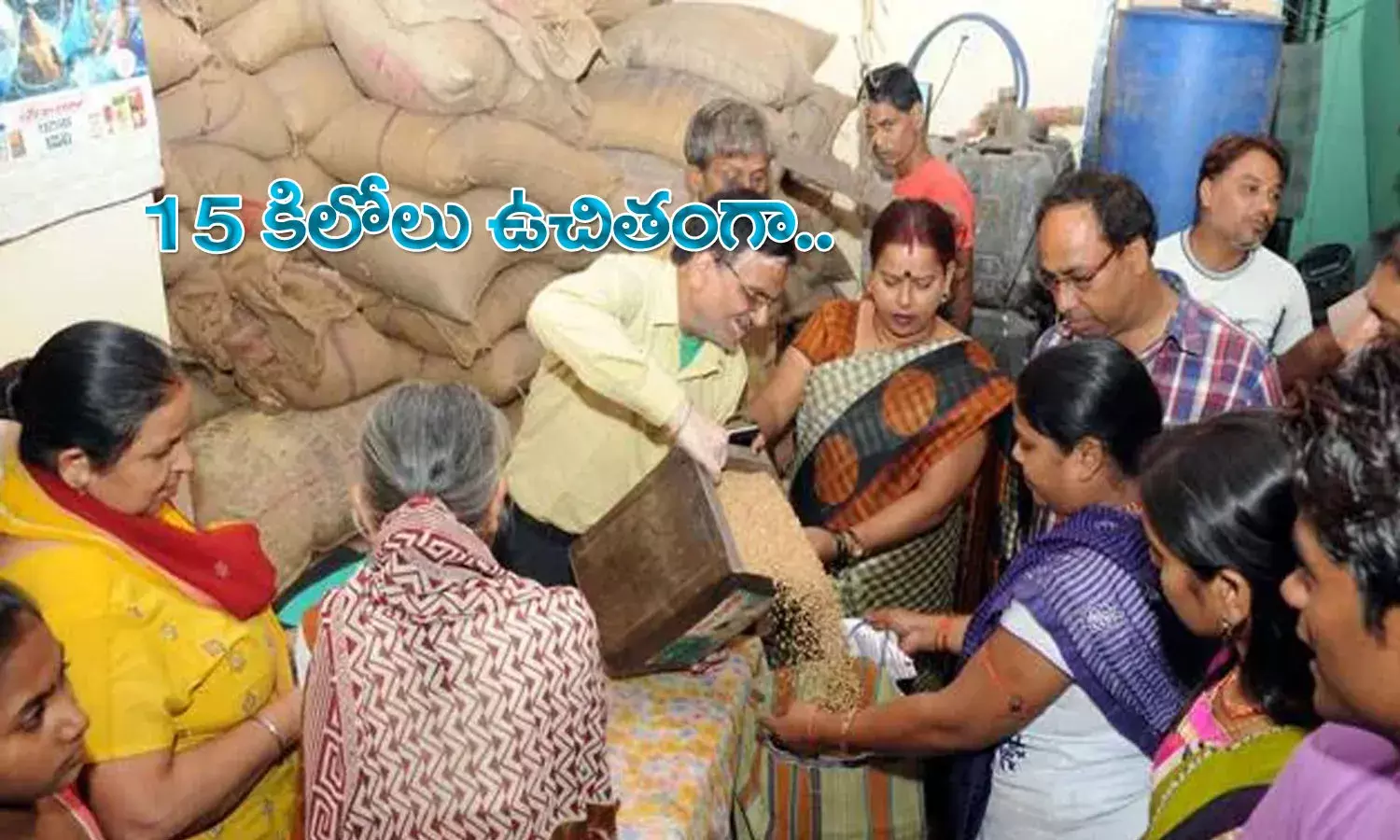 జూన్ 5 నుంచి ఉచిత రేషన్