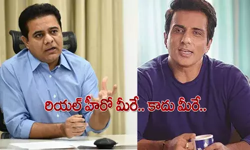 మంత్రి కేటీఆర్, నటుడు సోనూసూద్ మధ్య ఆసక్తికర సంభాషణ