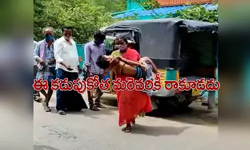 విషాదం.. కుమారుడి కారుణ్య మ‌ర‌ణం కోసం కోర్టుకు.. ఇంత‌లో