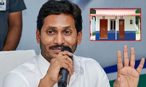 పేదలకు సొంతింటి కల్పనలో కొత్త చరిత్రకు శ్రీకారం