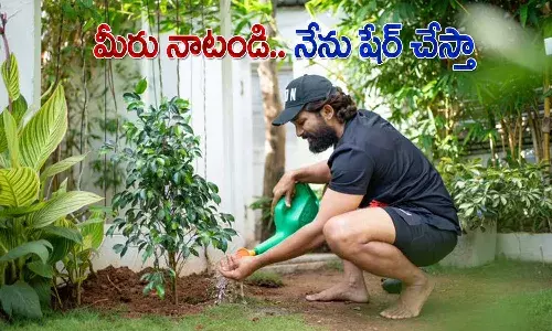 పర్యావరణ దినోత్సవం.. అల్లు అర్జున్ వినూత్న ప్ర‌య‌త్నం.. అద్భుత స్పంద‌న‌