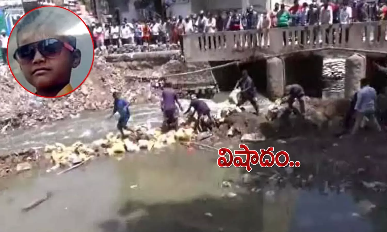 హైద‌రాబాద్‌లో విషాదం.. నాలాలో ప‌డి బాలుడి మృతి