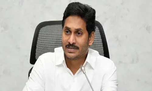 సీఎం జ‌గ‌న్ ఢిల్లీ ప‌ర్య‌ట‌న వాయిదా