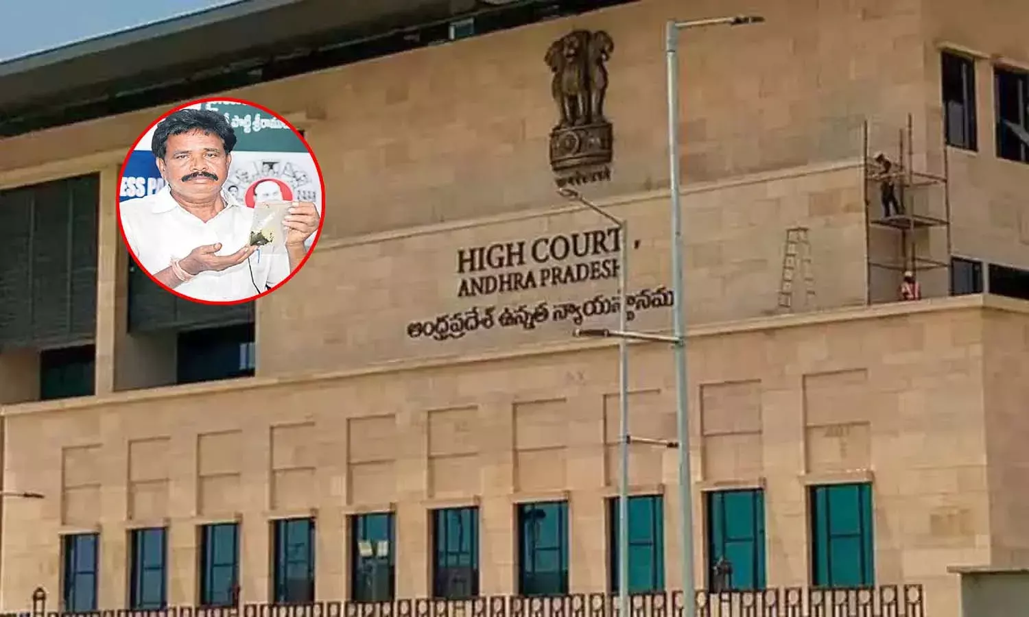 ఆనంద‌య్య‌ కె మందుకు హైకోర్టు గ్రీన్ సిగ్నల్