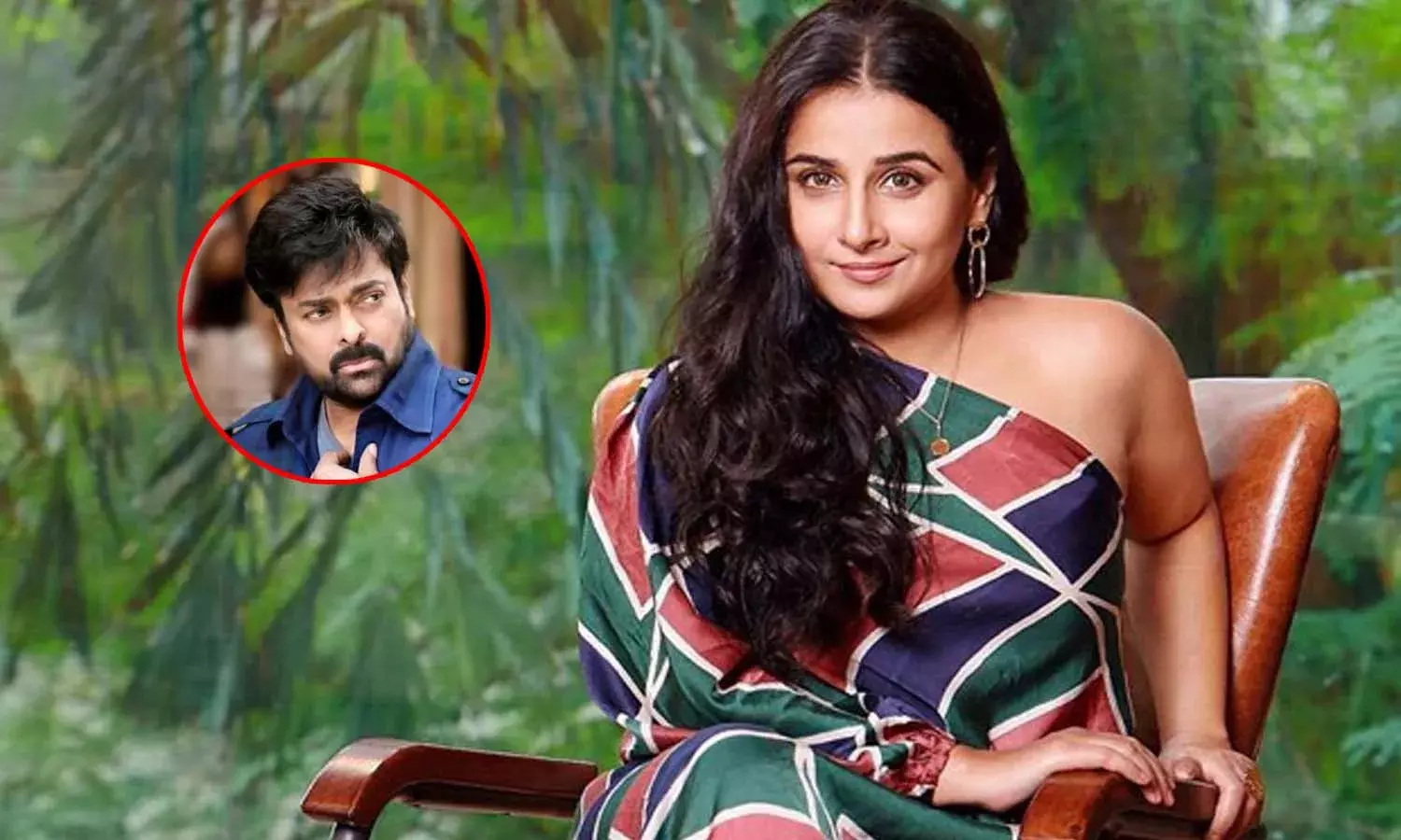 చిరంజీవి సినిమాలో విద్యా బాలన్.. ఇండ‌స్ట్రీలో హాట్ టాపిక్ ఇదే.!
