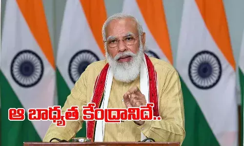 ఇలాంటి ఉపద్రవం ఎదుర్కొంటామని అసలు ఊహించలేదు
