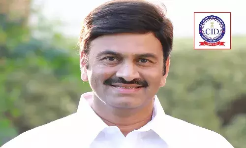 రఘురామకృష్ణరాజు ఫోన్ ఫోరెన్సిక్ ప్రయోగశాలలో ఉంది : ఏపీ సీఐడి