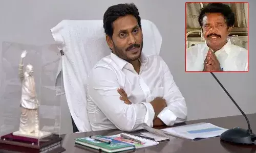 సీఎం జగన్కు ఆనందయ్య లేఖ.. ఏం అడిగారంటే..?