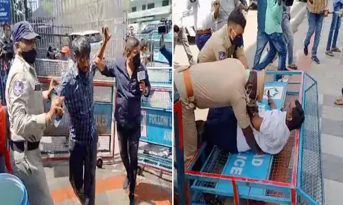 ప్రగతి భవన్ ముందు యువకుల హంగామా