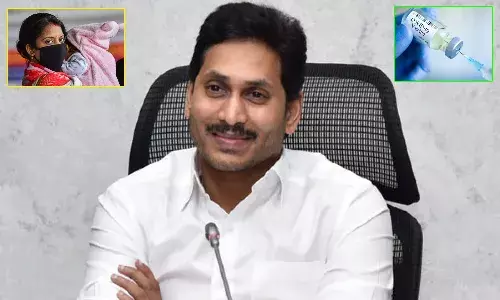 ఐదేళ్లలోపు చిన్నారుల తల్లులకు వ్యాక్సిన్