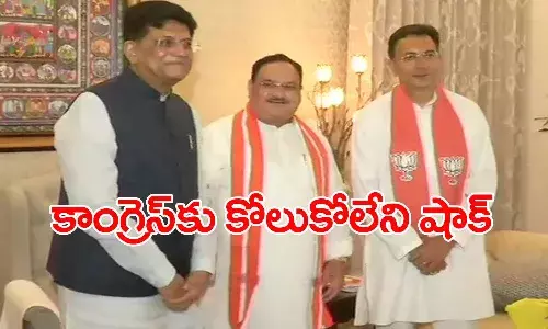 బీజేపీలో చేరిన యువ‌నేత‌.. రాహుల్‌కి అత్యంత స‌న్నిహితుడు కూడా..