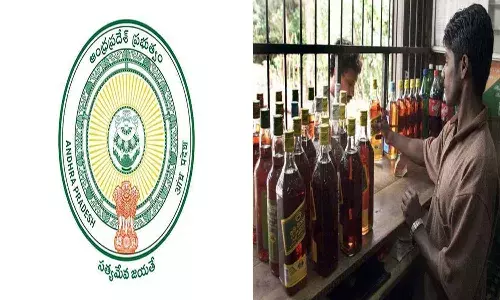 ఏపీ మద్యం షాపుల్లో భారీగా అక్రమాలు.. ఎవరు చేసినట్లు..?