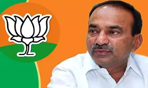 ఈటల రాజేందర్ బీజేపీలో చేరేది ఆనాడే..!