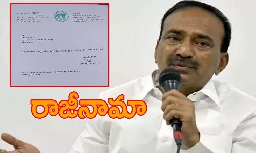 ఎమ్మెల్యే ప‌ద‌వికి రాజీనామా చేసిన ఈటెల‌