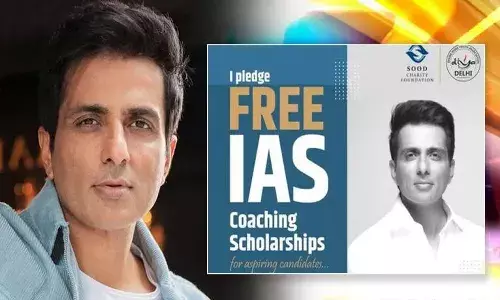 ఉచితంగా ఐఏఎస్ శిక్షణ