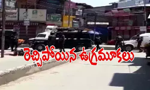 జమ్ముకశ్మీర్ లో ఉగ్రదాడి.. గ్రనేడ్లు విసిరి.. ఆపై కాల్పులు