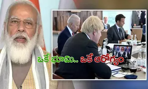 వన్ ఎర్త్, వన్ హెల్త్.. జీ7 సమావేశంలో ప్రధాని మోదీ పిలుపు