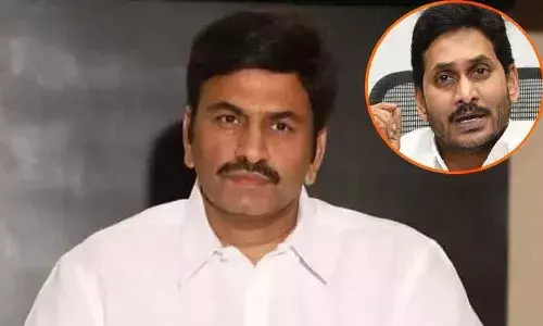 సీఎం జగన్ కి నాలుగో లేఖ రాసిన ఎంపీ ర‌ఘురామ‌కృష్ణ‌రాజు