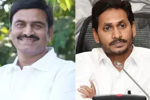 రఘురామ లేఖాస్త్రాలు.. సీఎం జగన్కు వరుసగా ఐదోసారి రఘురామ లేఖాస్త్రాలు.. సీఎం జగన్కు వరుసగా ఐదోసారి