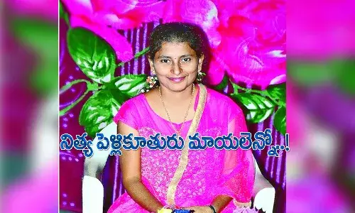 నిత్య పెళ్లికూతురు సుహాసిని కేసులో మరో మలుపు