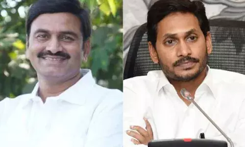 రఘురామ లేఖాస్త్రాలు.. సీఎం జగన్కు వరుసగా ఐదోసారి