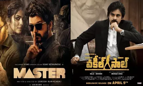 IMDB ర్యాంకింగ్స్‌.. మాస్ట‌ర్‌కి తొలిస్థానం.. వ‌కీల్ సాబ్ ఎంతంటే..?