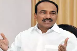 మరో పదవికి రాజీనామా చేసిన ఈటల మరో పదవికి రాజీనామా చేసిన ఈటల
