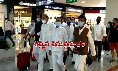 ఈటల బృందానికి తప్పిన పెను ప్రమాదం