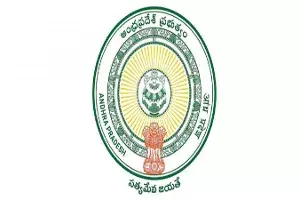 రాజధాని రైతులకు ఏపీ ప్రభుత్వం శుభవార్త రాజధాని రైతులకు ఏపీ ప్రభుత్వం శుభవార్త
