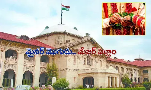 వింతకేసు.. పెళ్లామే కావాలన్న 16ఏళ్ల బాలుడు