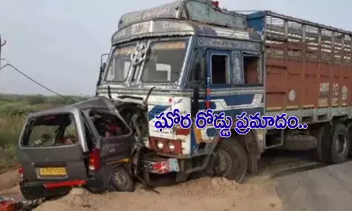 ఘోర రోడ్డు ప్రమాదం.. ఒకే కుటుంబానికి చెందిన 10 మంది మృతి