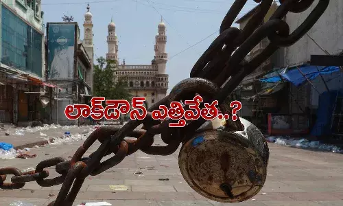 ఈ నెల 20 తర్వాత లాక్డౌన్ ఎత్తివేత..?  యోచిస్తున్న ప్రభుత్వం