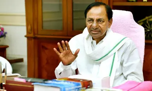 ఈ నెల 22న దత్తత గ్రామానికి సీఎం కేసీఆర్