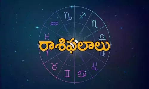 వార ఫలాలు 20-06-2021 నుండి 26-06-2021