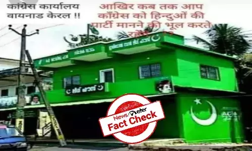 Fact Check : ఆకుపచ్చ రంగుతో ఉన్న ఆ బిల్డింగ్.. కేరళలోని కాంగ్రెస్ కార్యాలయమా..?
