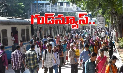 ఎల్లుండి నుంచి అందుబాటులోకి ఎంఎంటీఎస్ రైళ్లు.. టైమింగ్స్ ఇవే..