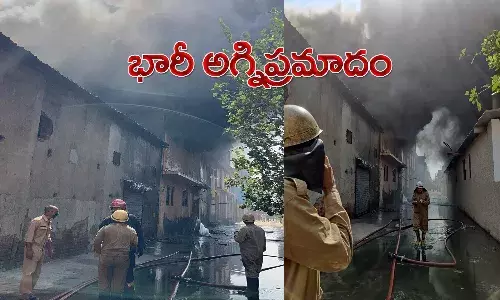 ఢిల్లీలో భారీ అగ్నిప్ర‌మాదం.. ఆరుగురు గ‌ల్లంతు