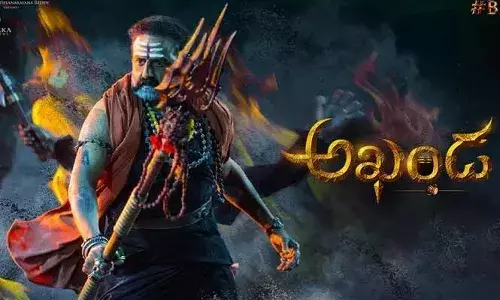 వినాయక చవితి కానుకగా అఖండ..!