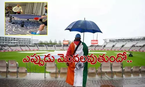ప్రారంభం కాని నాలుగో రోజు ఆట.. టేబుల్ టెన్నిస్ ఆడుతున్న క్రికెటర్లు