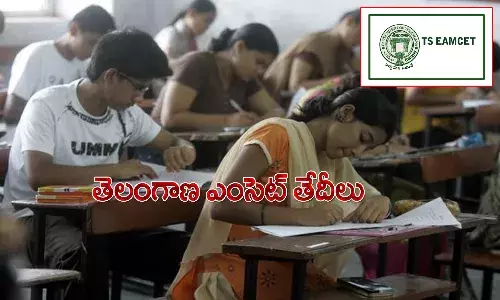 తెలంగాణలో ప్రవేశ పరీక్షల తేదీలు ఖరారు