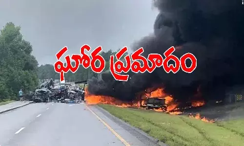 ఘోర రోడ్డు ప్రమాదం.. తొమ్మిది మంది చిన్నారులు మృతి