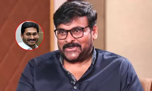 వైఎస్ జగన్ పై ప్రశంసల వర్షం కురిపించిన మెగాస్టార్