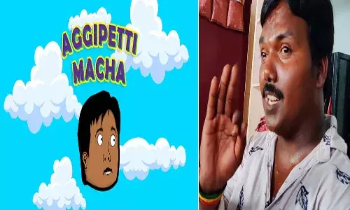 అగ్గి పెట్టె మచ్చా గేమ్.. బాగా రచ్చ..!