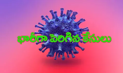 దేశంలో పెరిగిన కరోనా కేసులు.. కొత్తగా ఎన్నంటే..?