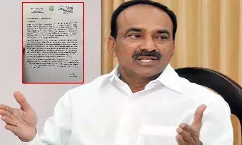 ఈటల రాజేందర్ క్షమించమని కేసీఆర్ ను వేడుకుంటూ లేఖ రాశారా..?