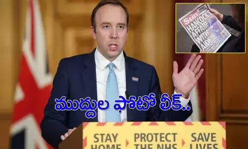 పీఏతో మంత్రి ముద్దు.. ఫోటో లీక్.. రాజీనామా